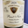 Antoine Chatelet PinotNoir Grandes アントワーヌ シャトレ ピノノワール グラン バルセル 2020 フランス