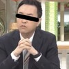 「緊急事態宣言を早くやった方がいい」と言う
玉川氏

って素人だろ