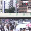 東京のコロナ感染者は4200人　重症は過去最多の197人