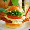 フィッシュバーガー🍔🐟 白身フライが大きくなってリニューアル