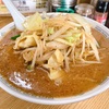 みそラーメンの店　峰