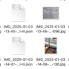 Googleフォトから写真をダウンロードして保存日を元のデータに修正した話　備忘録