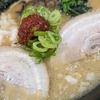 麺屋 富蔵　赤の醤油豚骨ラーメン