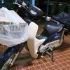 【お金の大切さ】新聞配達で学んだ壮絶な過去