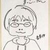 天使の降臨する沼：callme特別企画 春だ！ゲームだ！callmeだ！
