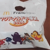 【レビュー】2026年マクドナルド福袋開封の儀