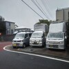 今朝は小雪が舞う中、食材や食品の配送の配送の