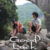 監督・脚本︓⾜⽴紳 映画『Good Luck』いよいよ関西公開