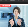 写真のトリミング方法【Affinity Photo】