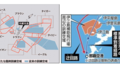 勝手に米軍訓練空域は拡大され、合意など無視して民間機は迂回させられ、横田オスプレイも危険な訓練は沖縄で実施「決定」　-　これが、いわれるままにこっそりと沖縄をさしだす日本政府の姿です