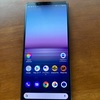 Xperia 1II SIMフリー版届いた！〜開封、auSIMとSIMフリー端末の関係、外観〜