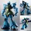 【ガンダム0083】ROBOT魂〈SIDE MS〉『MS-14A ガトー専用ゲルググ ver. A.N.I.M.E.』可動フィギュア【BANDAI SPIRITS】より2019年12月発売予定♪