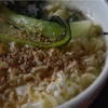 サッポロ一番塩ラーメン