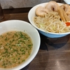 「麺屋 ＢＯＮＣＨＩ」【大野原】