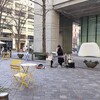 隠居Journal：テナーサックスの響きが似合う丸の内仲通り