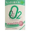 続「ハードコンタクトレンズがくもる」んです