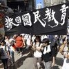 危険な中国の「尖閣」暴走