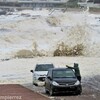 潮汐異常？南米ウルグアイの海岸線から数マイルに渡り海が消えた後に異常な高波(荒波)