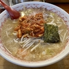 【今週のラーメン４６７３】 阿佐谷ホープ軒 （東京・阿佐ヶ谷） キムチラーメン ＋ 生玉子　〜東京豚骨醤油と本格キムチのＷハードパンチ！旨さと刺激が痛快にコラボするノスタルジーこってり中華そば