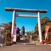 栃木指定文化財⁈〜祖母井神社〜御朱印巡り^_^