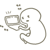 在宅再び