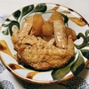 電気圧力鍋で作る手羽元のさっぱりポン酢煮
