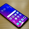 【OPPO Find X】スライド式カメラでノッチのない真の全画面スマホの画面迫力はハンパない #楽天モバイルモニター