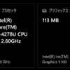 Mac mini Late 2014にBootcampでWindows10をインストール