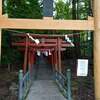 お金に困りたくなかったら富士山のこの神社に行くといい