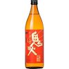 【雑記】鹿児島の焼酎ストリートやらセリーヌ、労働基本法時々パスタ―2018年11月4日（日）