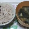 私が◯◯にハマる10の理由