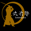 伝統工芸、九谷焼で現代的な作品を…九谷塾とは何者だったのか