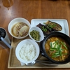 【毎日ご飯】2025年5月21日(水)の食事