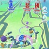 【ポケモンGO】ダンバル・デイ2【ダンバルがんばる】