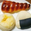 【銀座木村屋】おむすびぱん、ピーナッツコロネ、とろ～りチーズのパン
