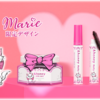 【アンドハニー】マリーちゃん：ハニー香るクレンジングバーム＆マトメイクスティック