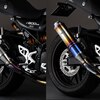 ★Z900RS/CAFE用 AELLAチタンエキゾーストマフラー