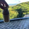 そろそろ旅を振り返ろう！終
