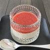 糖質4.26g【カップ レアチーズケーキ ＆ ストロベリーソース】　混ぜるだけの簡単低糖スイーツ 🍓