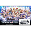 【ヴァイスシュヴァルツ】プレミアムブースター『アイドルマスター 765PRO ALLSTARS』TCG トレカBOX【ブシロード】より2025年7月発売予約♪