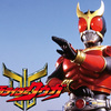 仮面ライダークウガ（2000-2001)〜GWは特撮を見よう！！部員が選ぶオススメ5本〜