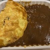 【2025年５月】私のおすすめのタイのセブンイレブンで作る横着な日本料理(カレー)について