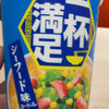 【完全制覇】明星の新作「一杯満足 シーフード味ヌードル」を本気で食レポ😻🍜絶品の旨みに夢中に！