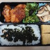 昨日のお弁当