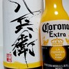 三重県の幻の酒米「伊勢錦」を使った「酒屋八兵衛」を解説っ！！