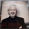 54歳突然の訃報に驚き・・・教会カンタータを聴きなおしている BWV.84