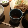 本日のランチ
