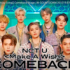 NCT2020〜百花繚乱✨歌声とダンスと美が咲き乱れる✨/ NCT U♫Make A Wish♫