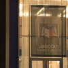 Listen to Dvořák's opera "The Jacobins"