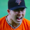 GIANTS 2026 112nd game@東京ドーム　vs Ｃ
